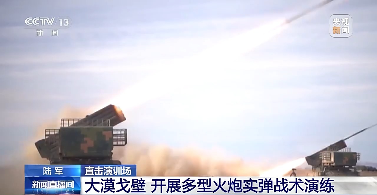 戈壁深处，陆军火炮展开多型实弹战术演练，锤炼战斗技能正当时