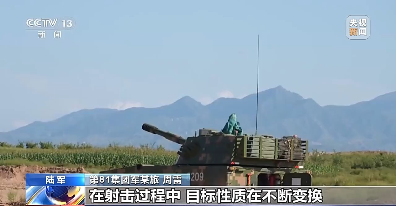 戈壁深处，陆军火炮展开多型实弹战术演练，锤炼战斗技能正当时