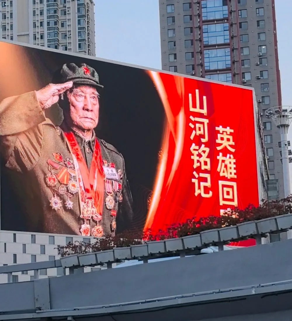 勇者归来，温暖的故乡等你英雄回家