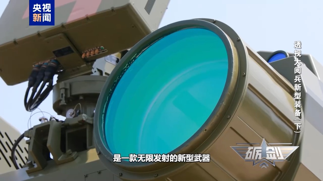 激光武器助力无人机追击无止尽，光速反击让敌人无法逃生