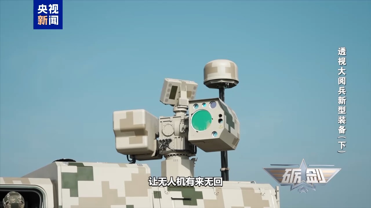 激光武器助力无人机追击无止尽，光速反击让敌人无法逃生