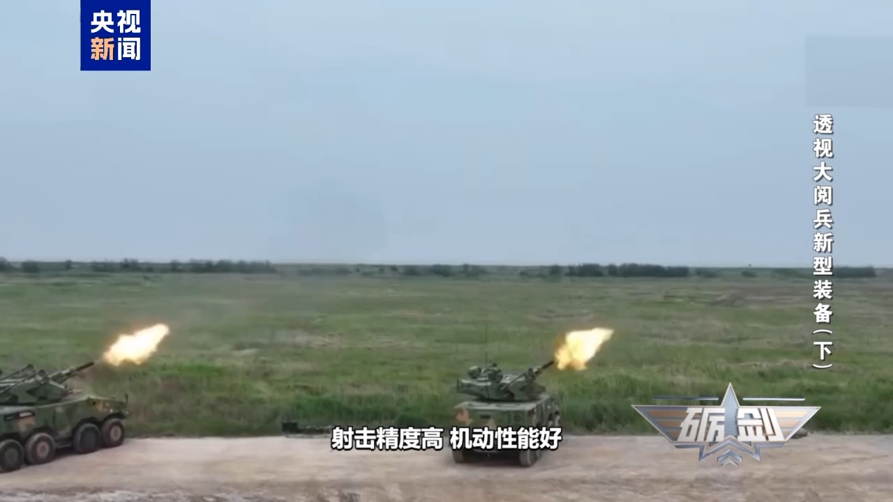 激光武器助力无人机追击无止尽，光速反击让敌人无法逃生