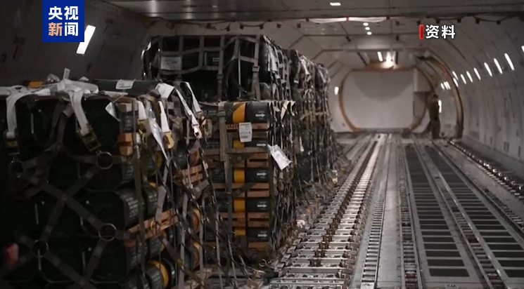 首批“欧洲承担费用”的美国武器已成功抵达乌克兰境内