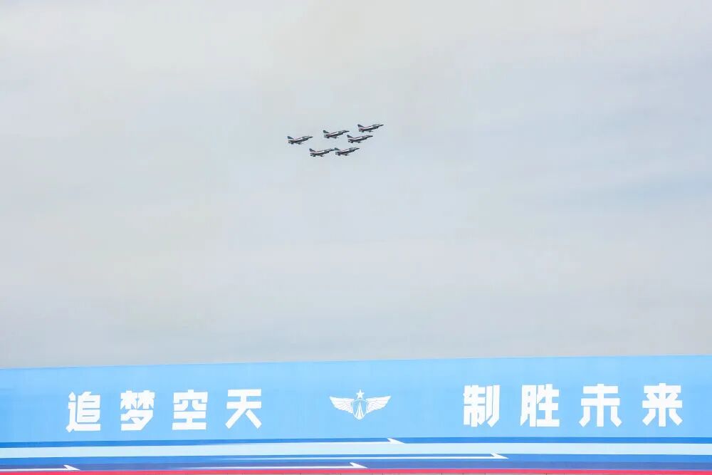 2025年长春航空展开幕与空军航空开放活动精彩呈现