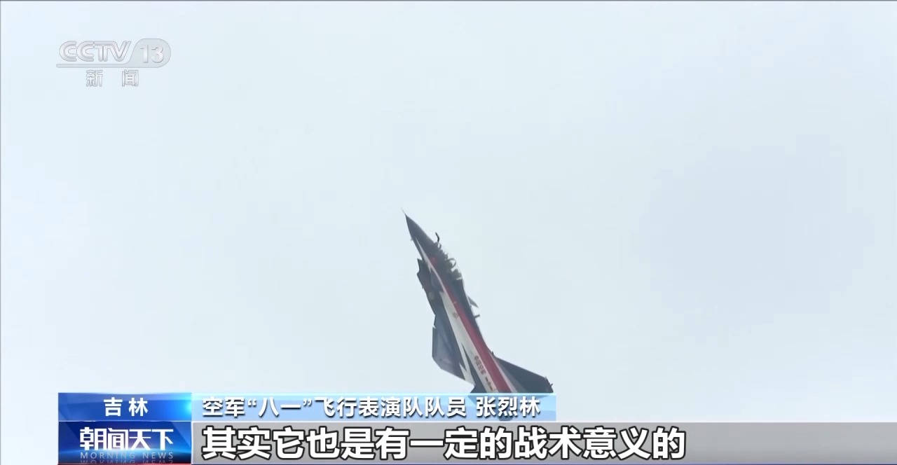 歼_10C与直_20KA的精彩亮相！专家深入解析这些硬核装备背后的战斗力密码