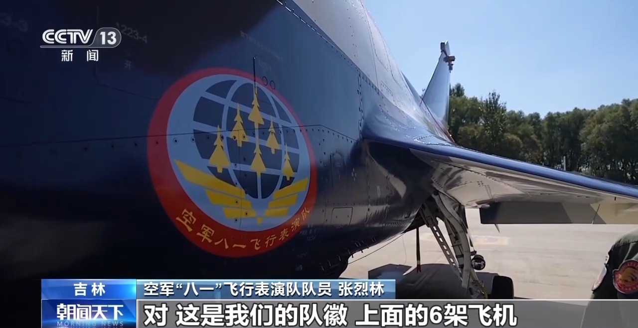 歼_10C与直_20KA的精彩亮相！专家深入解析这些硬核装备背后的战斗力密码