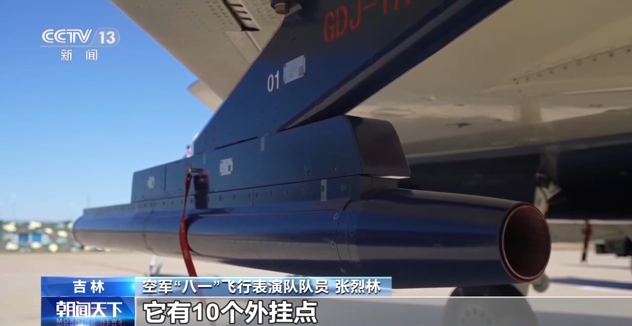 歼_10C与直_20KA的精彩亮相！专家深入解析这些硬核装备背后的战斗力密码