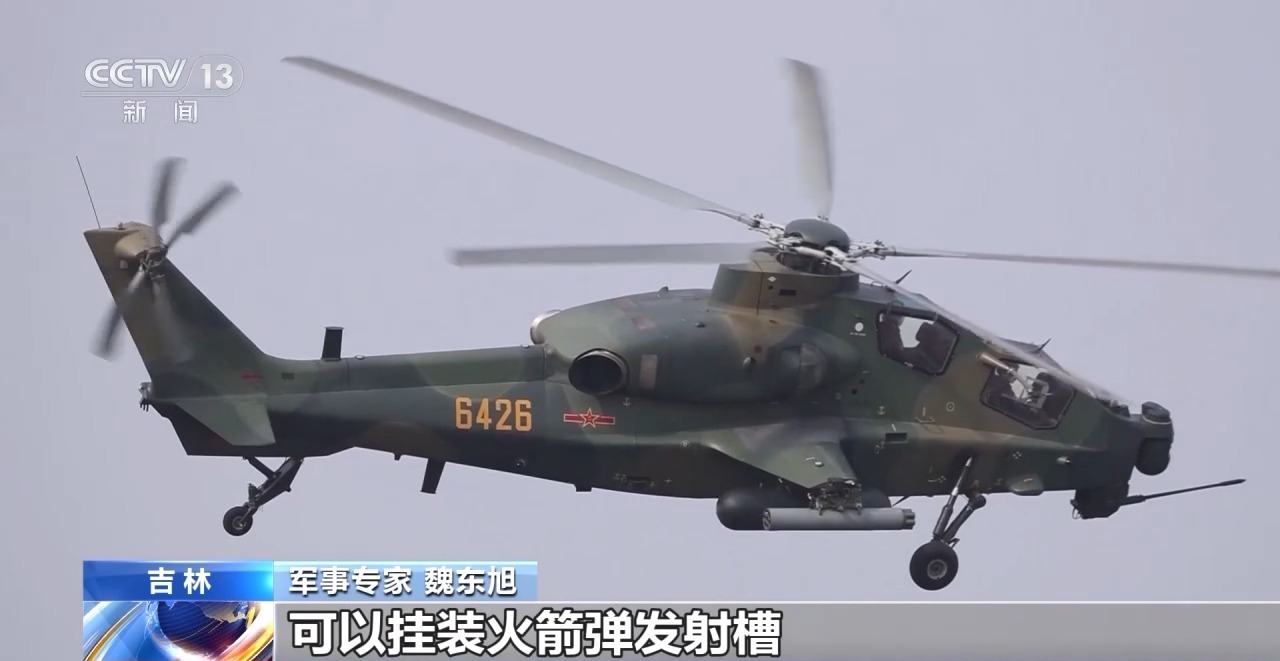 歼_10C与直_20KA的精彩亮相！专家深入解析这些硬核装备背后的战斗力密码