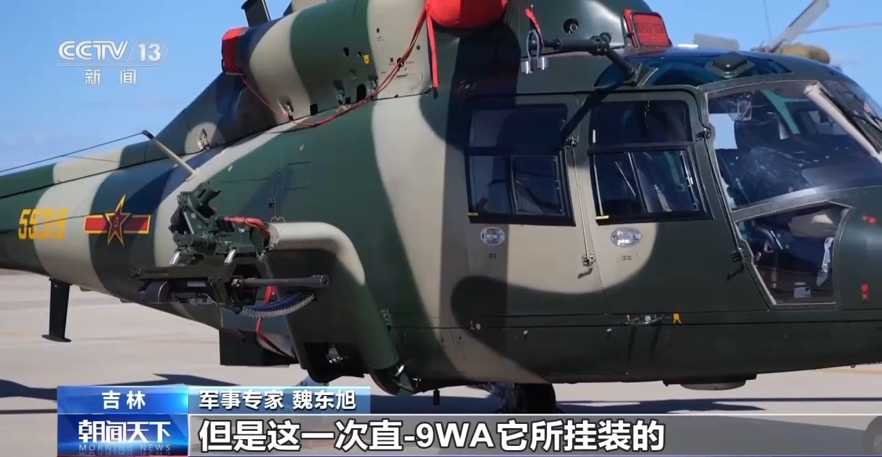 歼_10C与直_20KA的精彩亮相！专家深入解析这些硬核装备背后的战斗力密码