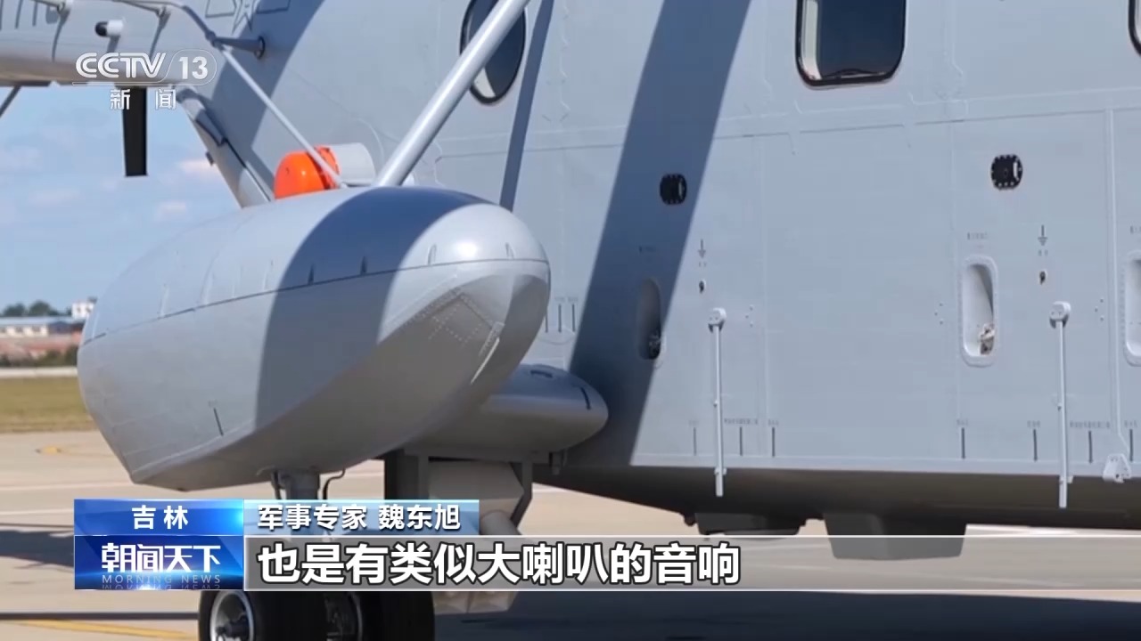 歼_10C与直_20KA的精彩亮相！专家深入解析这些硬核装备背后的战斗力密码