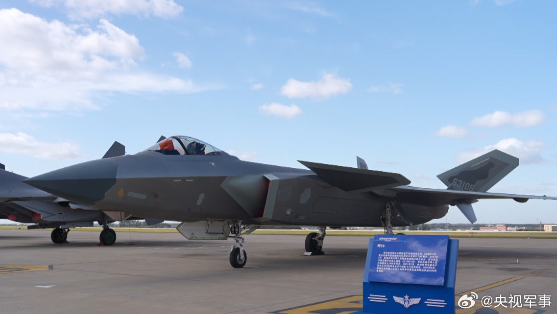 【国之利器巡礼】航空工业集团专家解读：歼_20如何如针般精准穿透多层防御体系