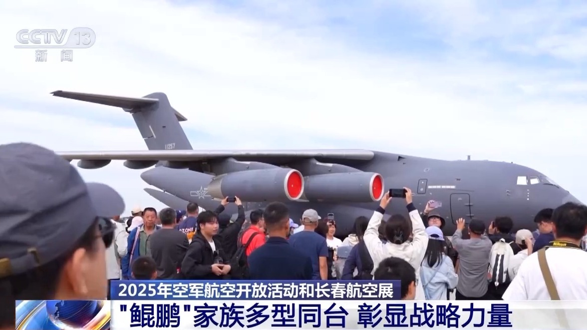 “鲲鹏”展翅高飞！感受运-20系列机型在战略投送中的卓越硬实力