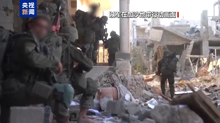 以色列军方确认一名军官在加沙北部战斗中丧生