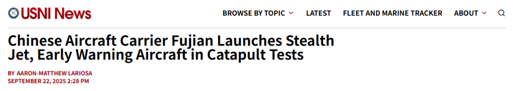 美国媒体惊讶：福建舰电磁弹射技术的众多优势揭晓！