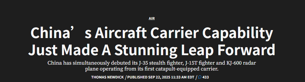 美国媒体惊讶：福建舰电磁弹射技术的众多优势揭晓！