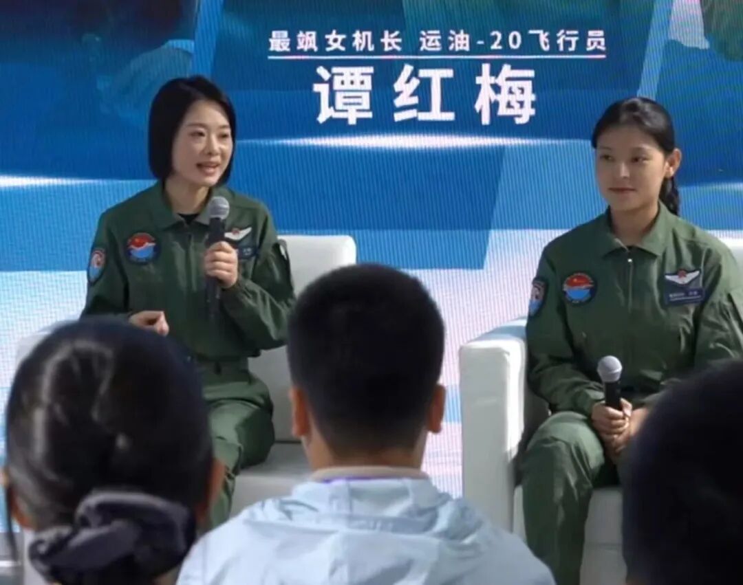 众多女飞行员盛装亮相，共同展现航空魅力与奋斗精神！