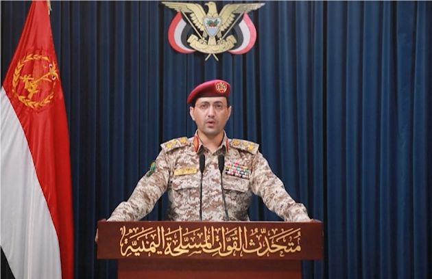 胡塞武装宣布其无人机成功绕过以色列防御系统，对两处地点发起攻击