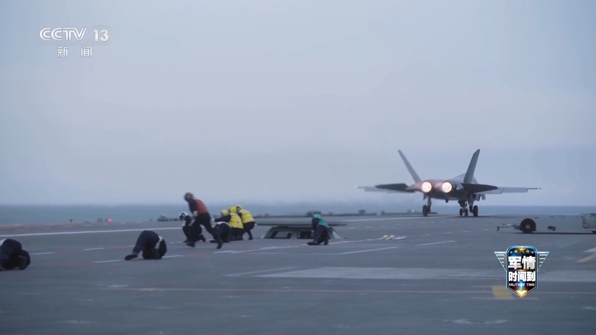 深入解析福建舰“弹弹弹”系统的自主研发与技术实力有多强大