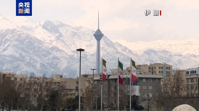 英法德联合声明：联合国决定重新对伊朗实施经济制裁措施