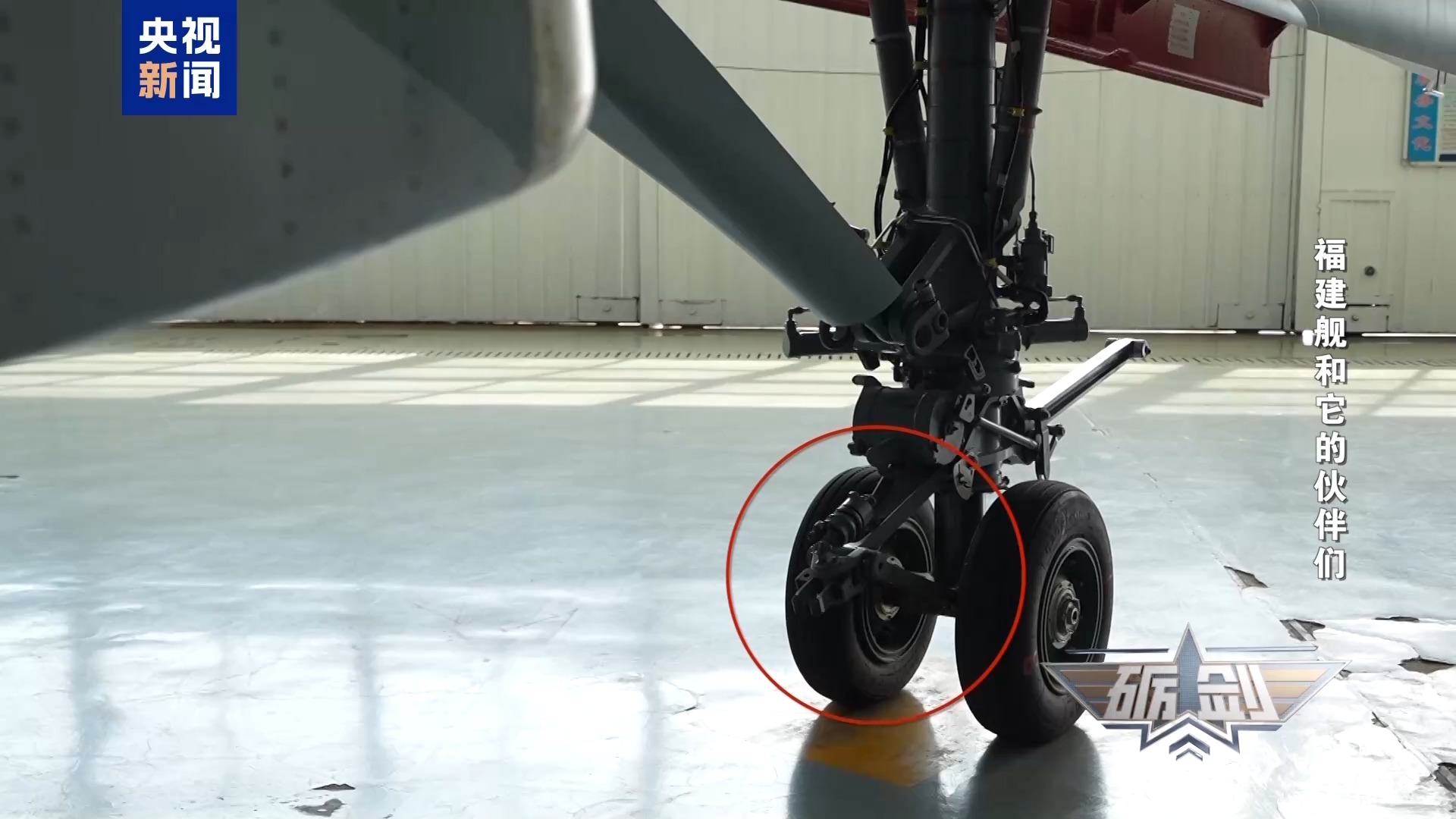 福建舰上的歼_15T弹射系统：揭秘其操作细节与技术特点