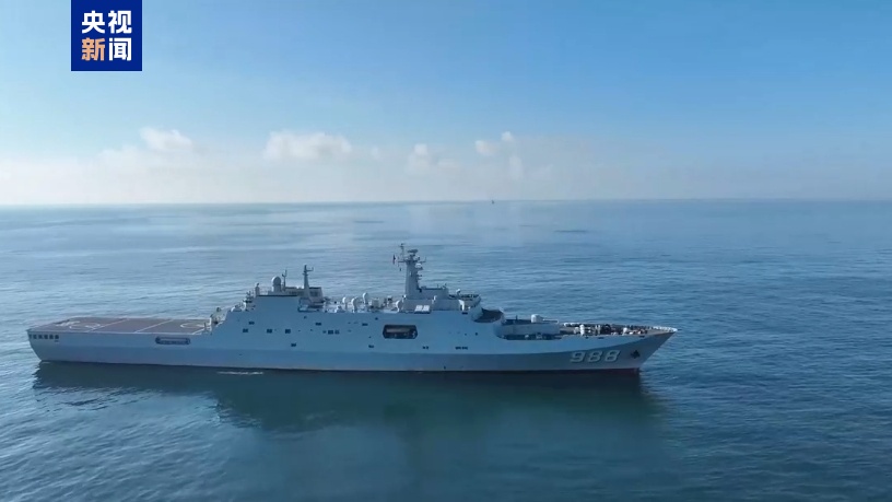 海军戚继光舰与沂蒙山舰将于9月30日靠港并举行舰艇开放活动