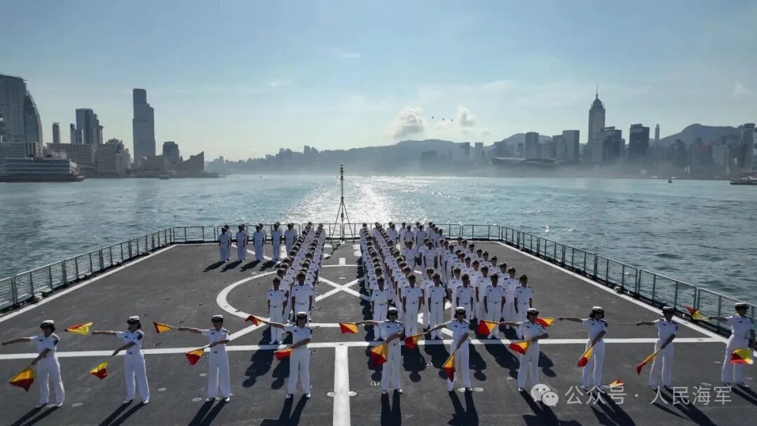 海军83舰编队成功抵达香港将举行舰艇向公众开放活动
