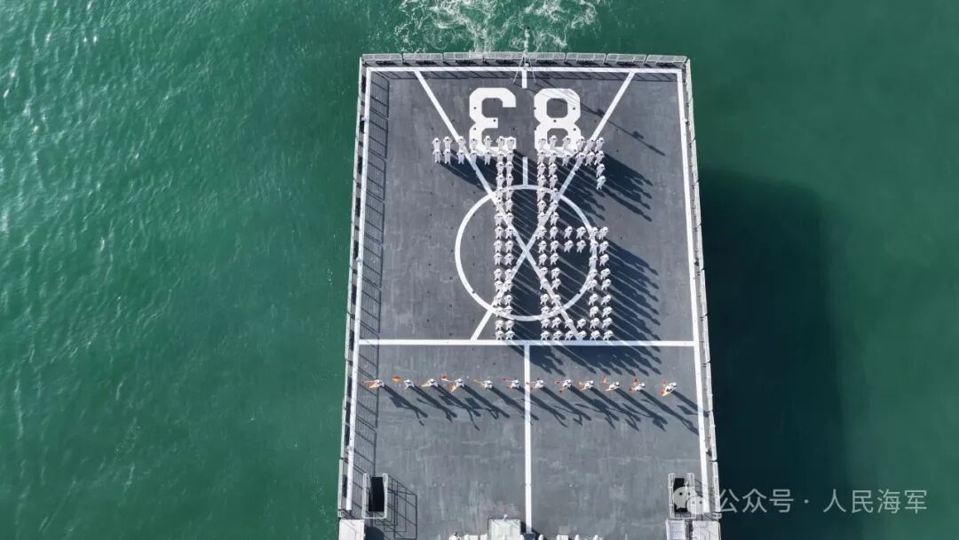 海军83舰编队成功抵达香港将举行舰艇向公众开放活动