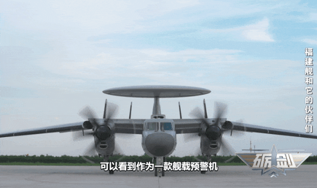 福建舰未来可能扩展的多种战斗能力与新型装备展望，想象无限可能