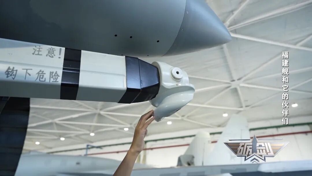 福建舰未来可能扩展的多种战斗能力与新型装备展望，想象无限可能