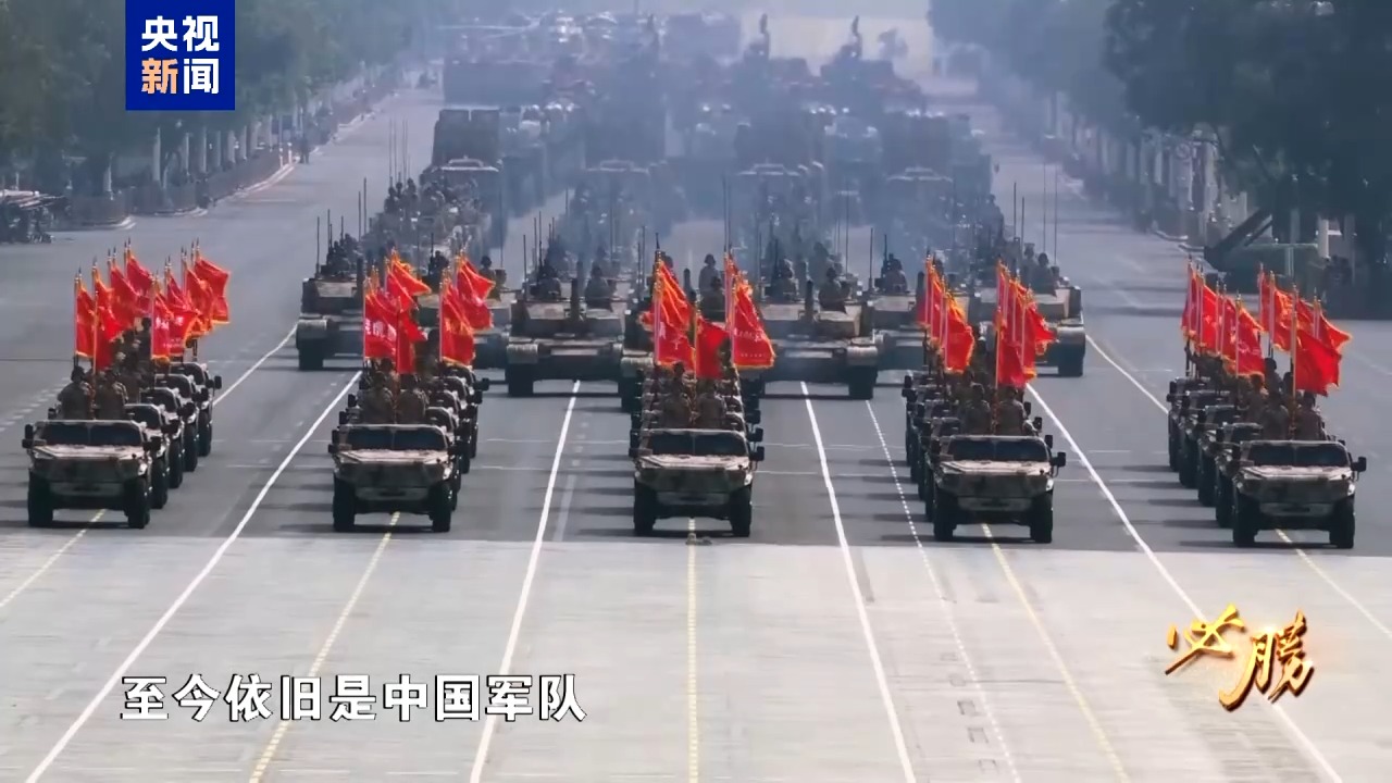 必胜丨揭秘空中梯队如何实现精准编队训练公开更多阅兵演练精彩瞬间