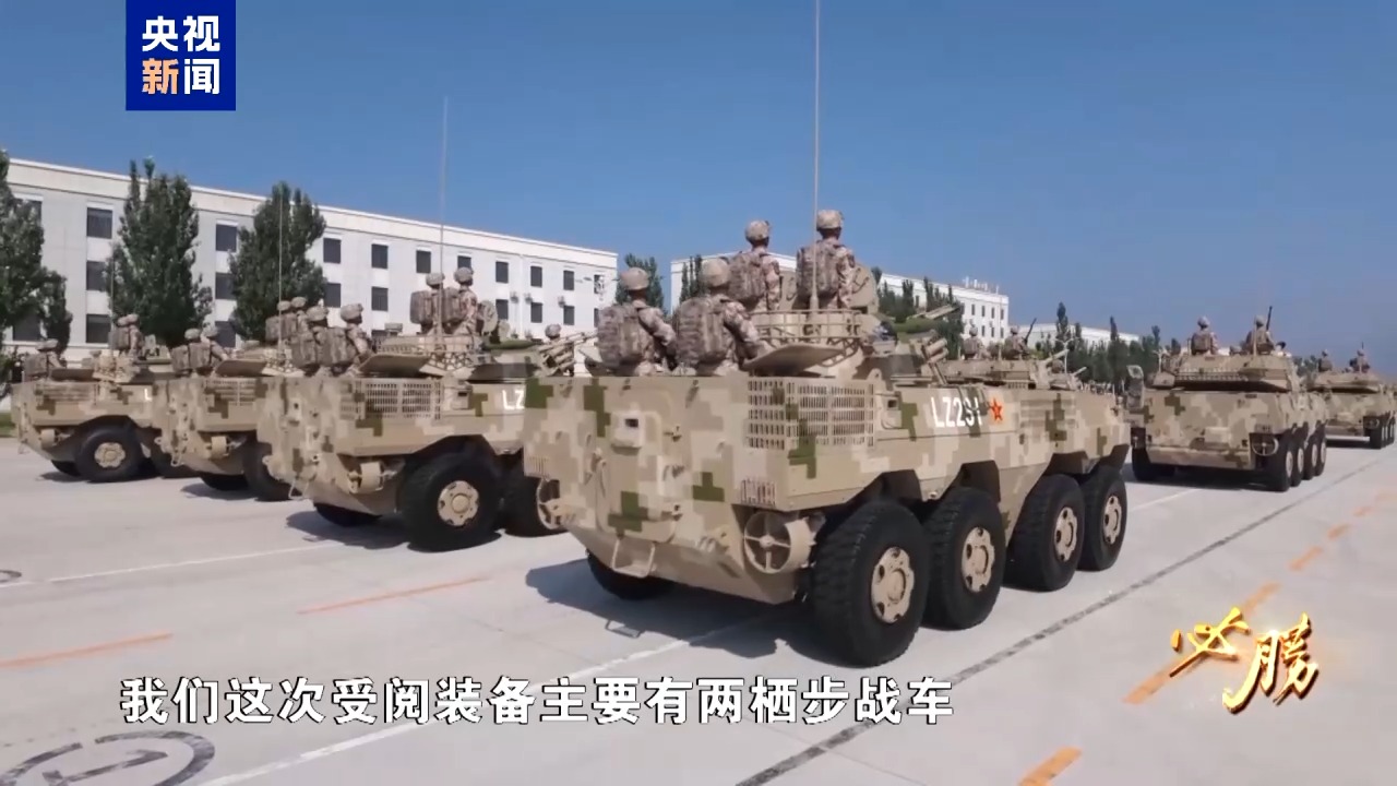 必胜丨揭秘空中梯队如何实现精准编队训练公开更多阅兵演练精彩瞬间