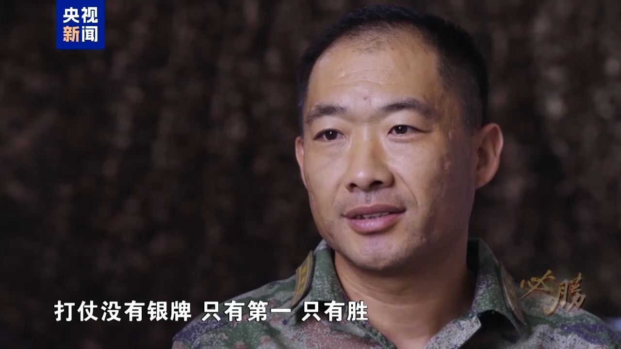 必胜丨揭秘空中梯队如何实现精准编队训练公开更多阅兵演练精彩瞬间