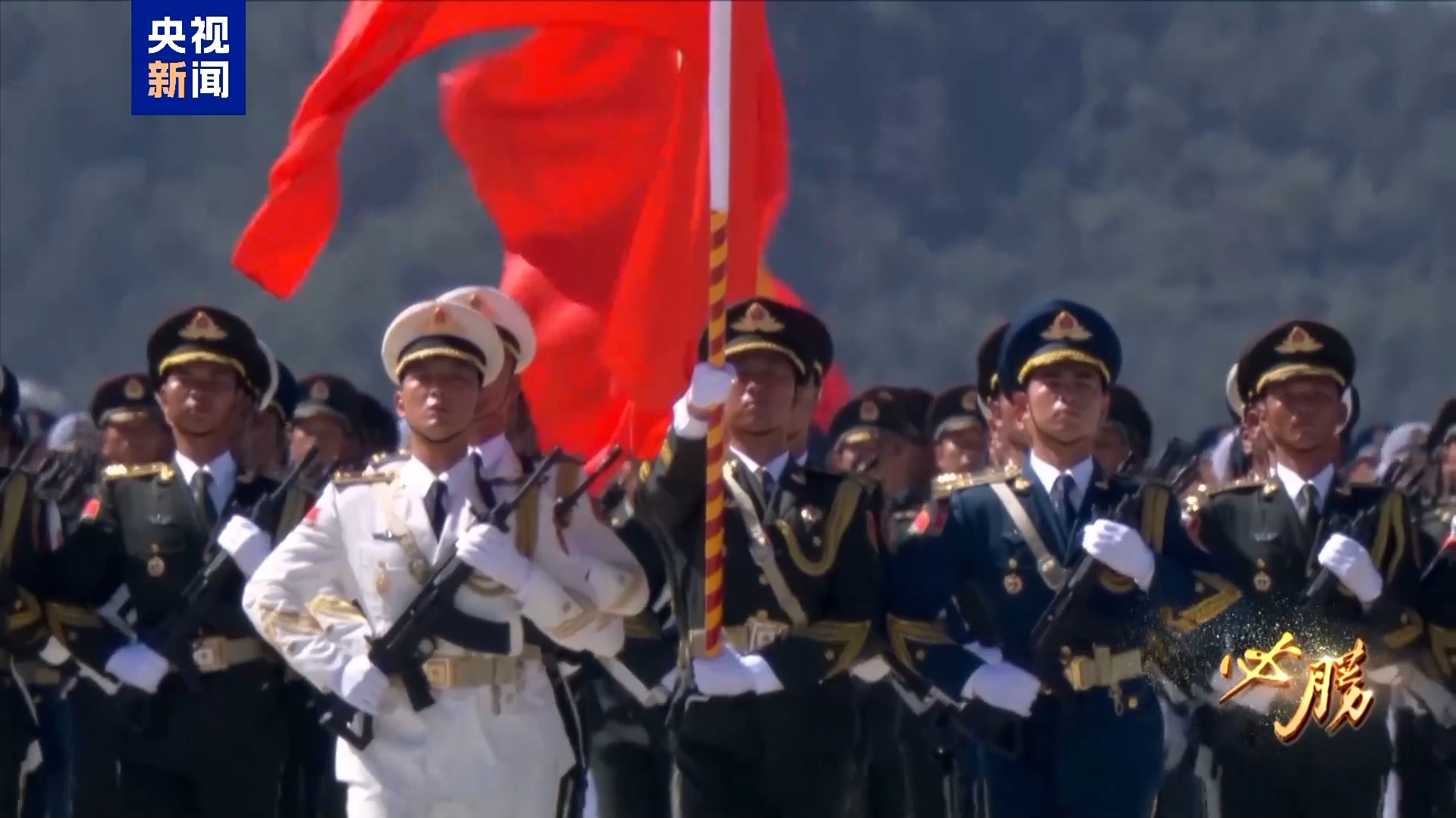 必胜丨揭秘空中梯队如何实现精准编队训练公开更多阅兵演练精彩瞬间