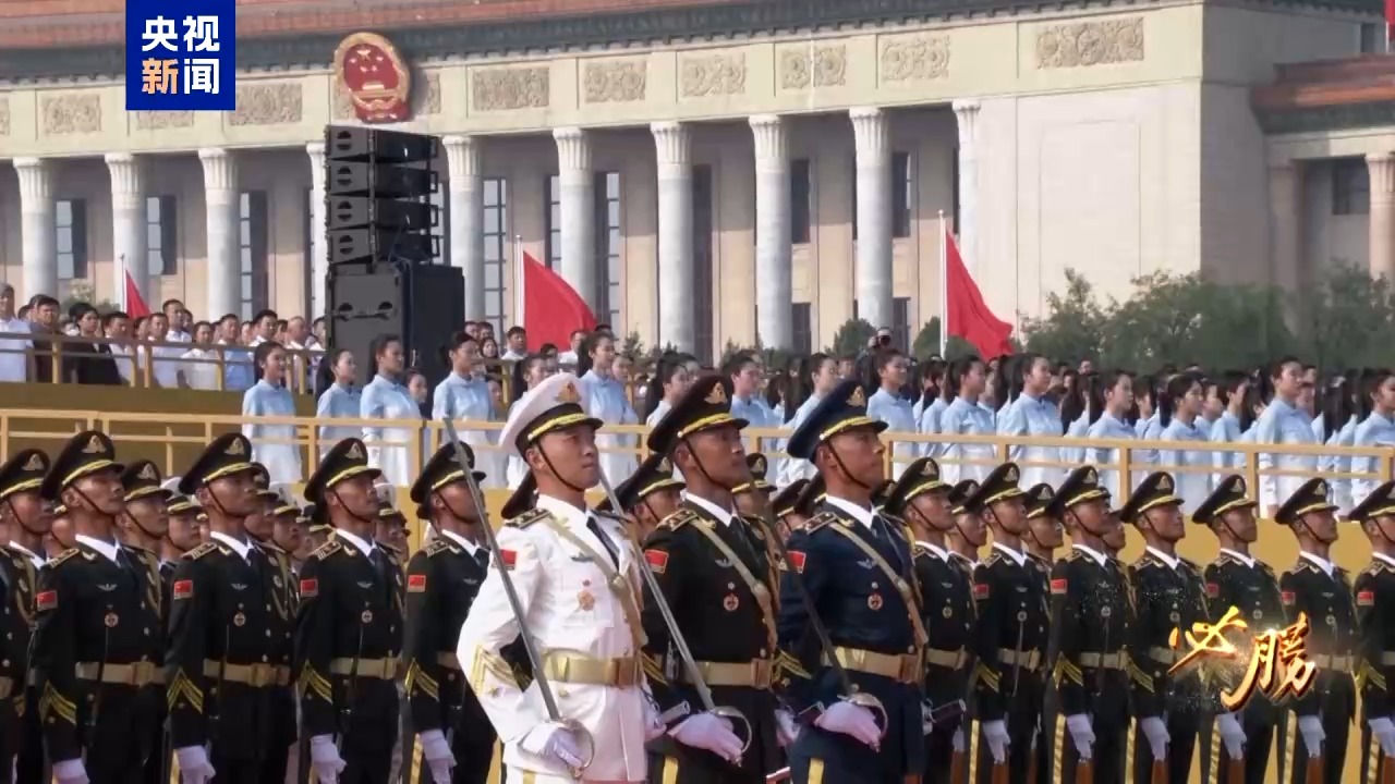 必胜丨揭秘空中梯队如何实现精准编队训练公开更多阅兵演练精彩瞬间