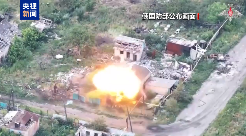 俄罗斯全线推进战线扩大乌克兰在多个方向发动反击行动