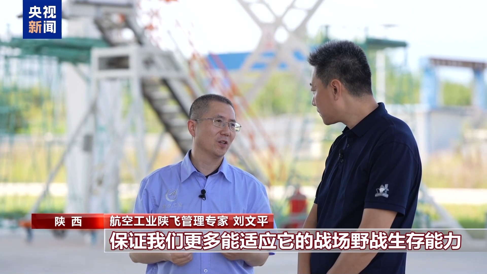 九三阅兵精彩呈现探秘特种aircraft“海雕”及其“空中帅府”魅力之旅