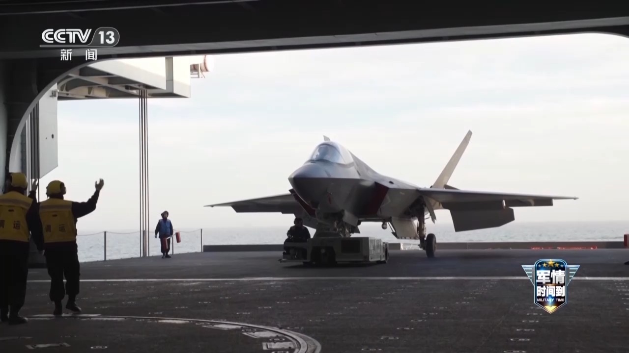 福建舰成功实现电磁弹射起飞，表明歼_35隐身飞机设计已达国际一流水准