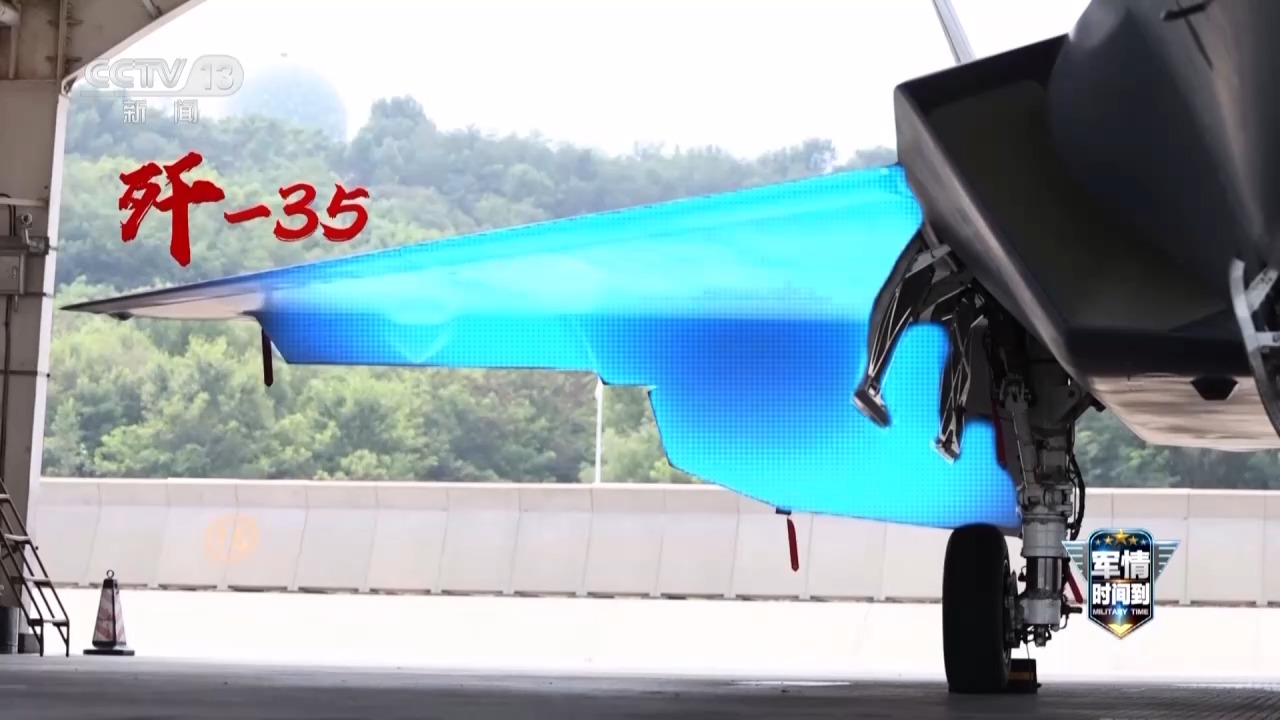 福建舰成功实现电磁弹射起飞，表明歼_35隐身飞机设计已达国际一流水准