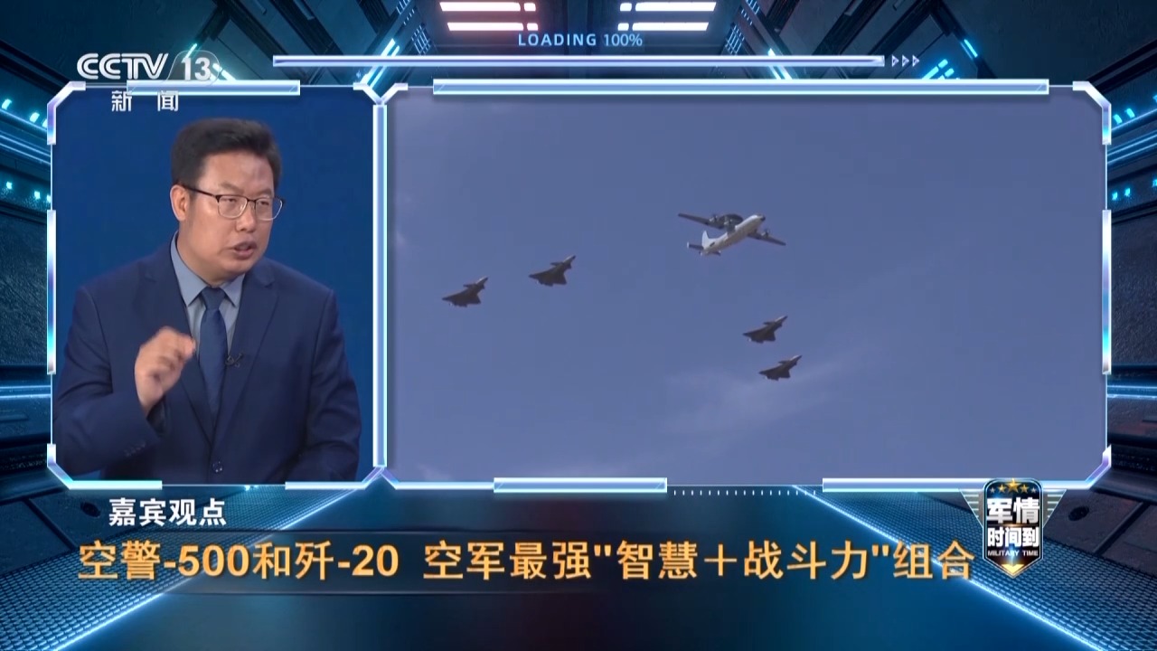 福建舰成功实施电磁弹射起飞歼_35隐身战机设计水平已位居全球顶尖行列