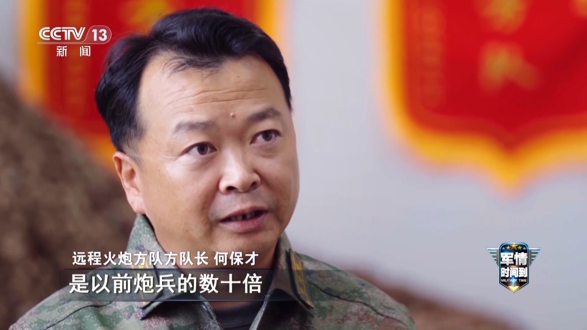 191远程箱式火箭炮的强大威力：精准打击与超大火力，助力战场制胜