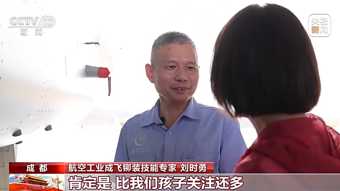 这一刻，骄傲！歼_20首飞官方影像时隔14年首次对外发布