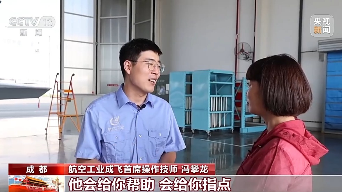 这一刻，骄傲！歼_20首飞官方影像时隔14年首次对外发布