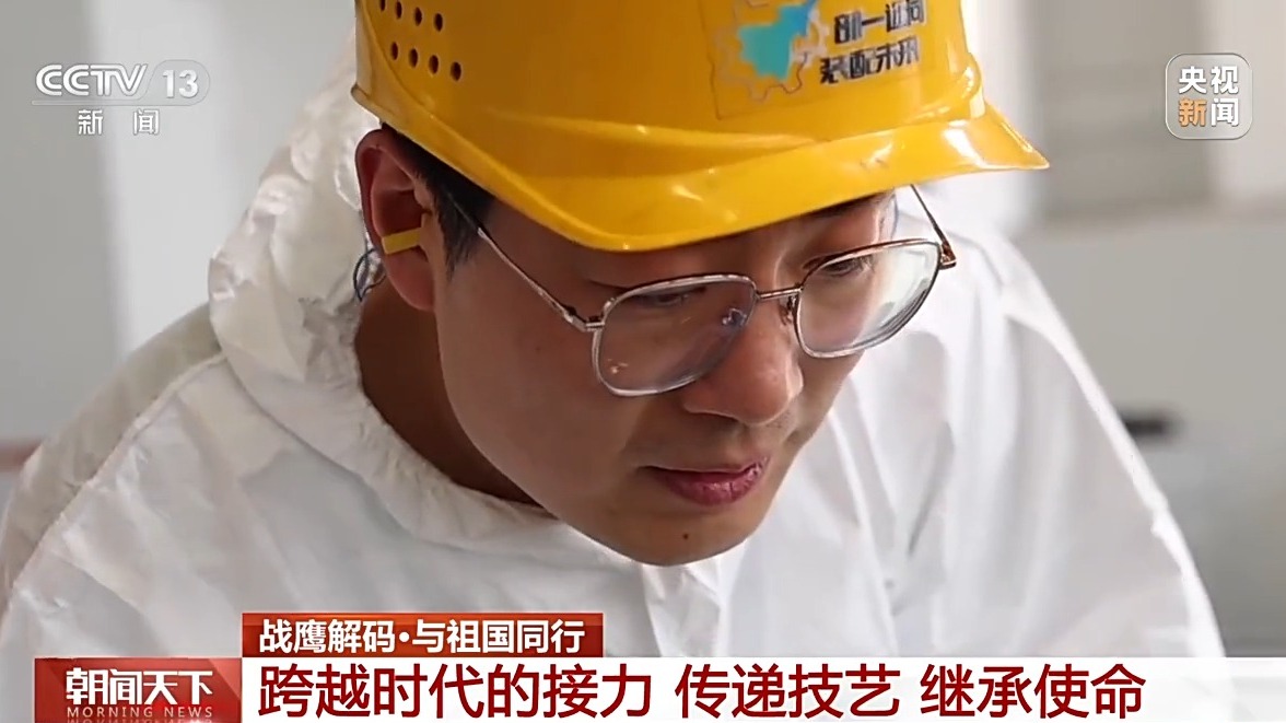 这一刻，骄傲！歼_20首飞官方影像时隔14年首次对外发布