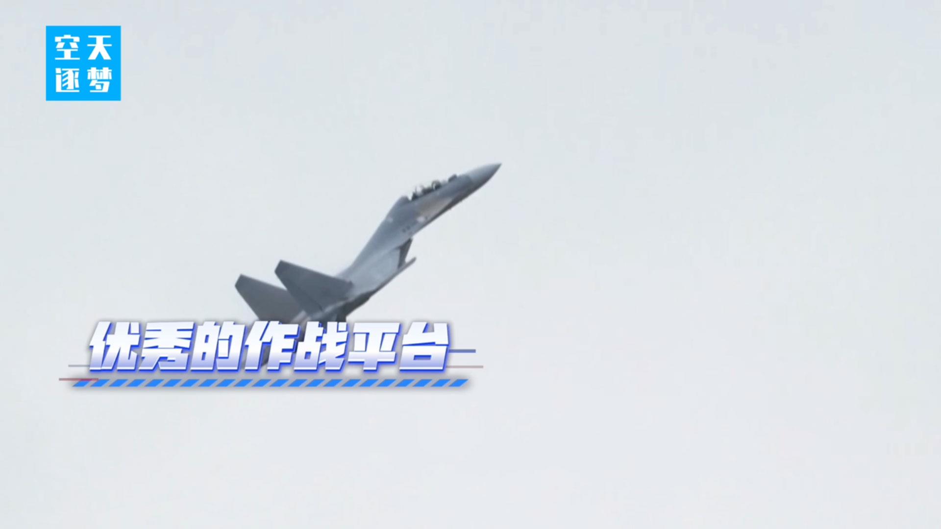 首次揭秘歼-16机库内部！“炸弹卡车”真实面貌终于曝光
