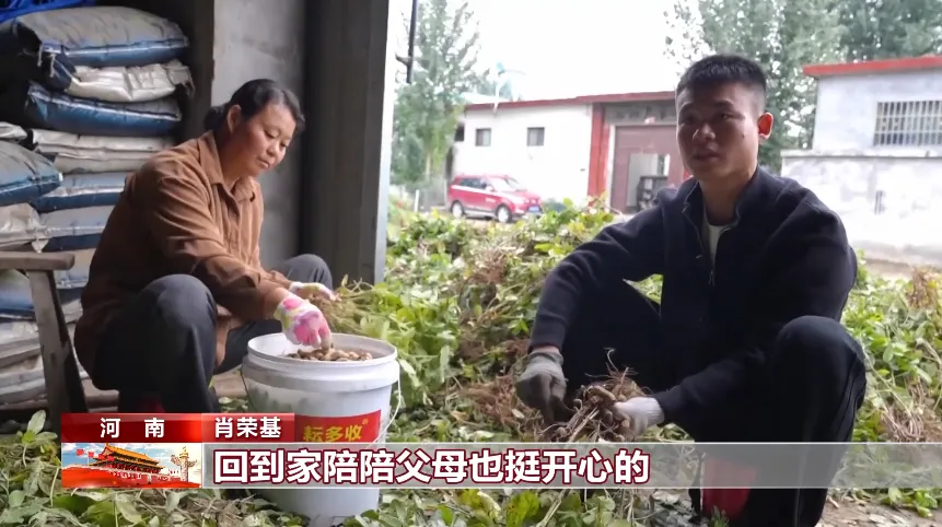 肖荣基携带肖思远亮相九三阅兵活动，共同见证壮丽军姿！