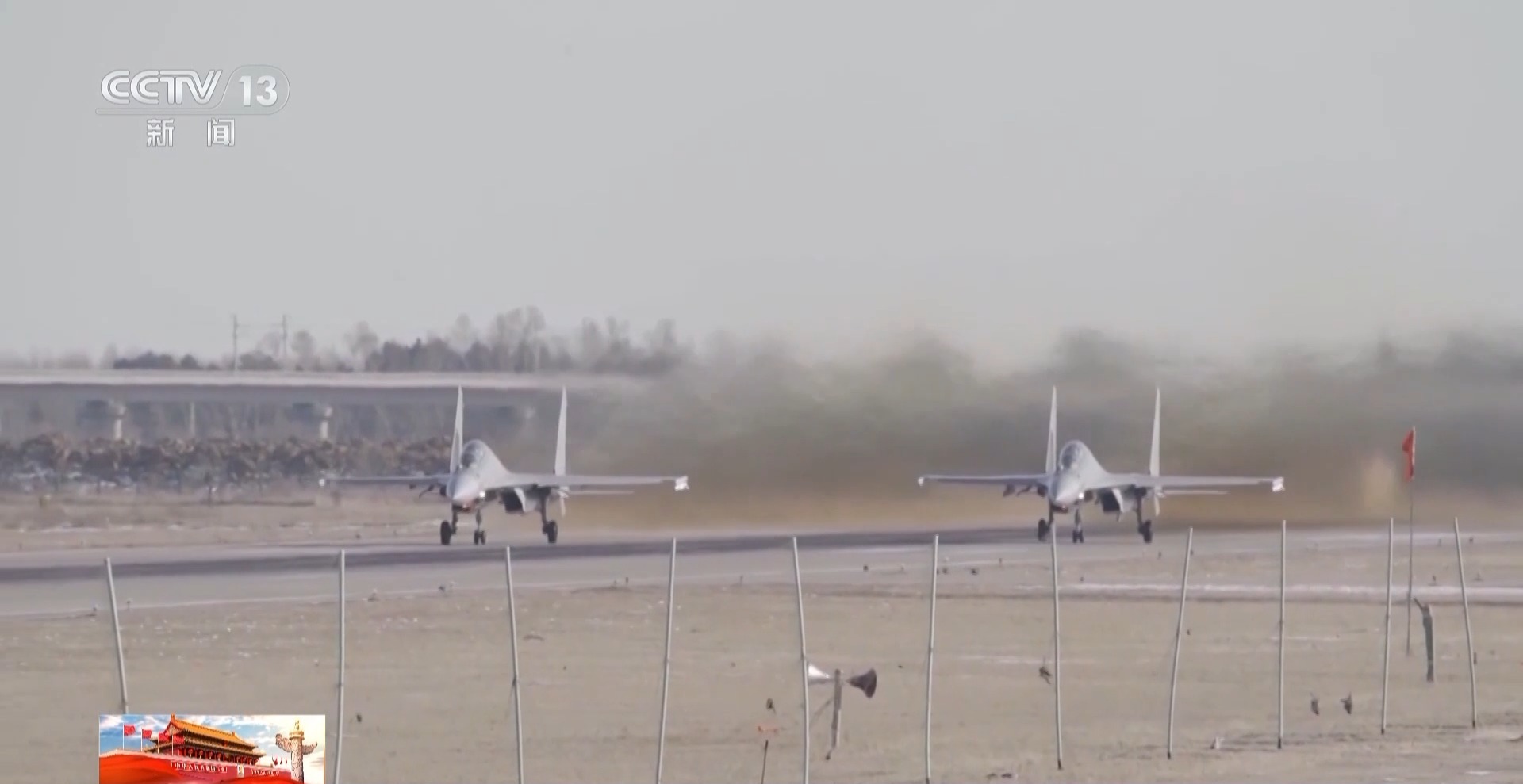 揭秘“空中战斗大师”“怪兽卡车”歼_16背后的称号来源与意义