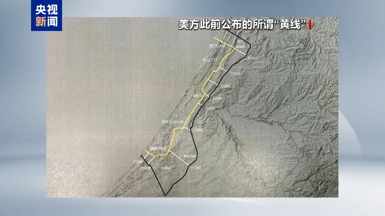 以色列军队撤离“内察里姆”走廊沿岸地区 加沙北部局势恢复自由通行