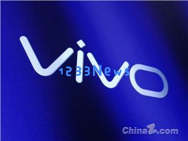 vivo全新战略发布：专注终端侧人工智能，推动手机智能升级再创新高！