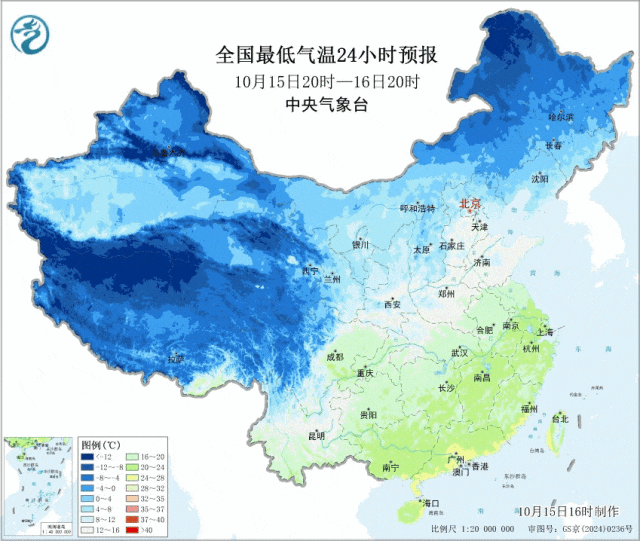 警惕！华西、黄淮将面临持续降雨，气温明显下降！