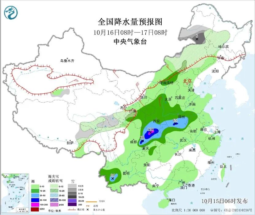 警惕！华西、黄淮将面临持续降雨，气温明显下降！